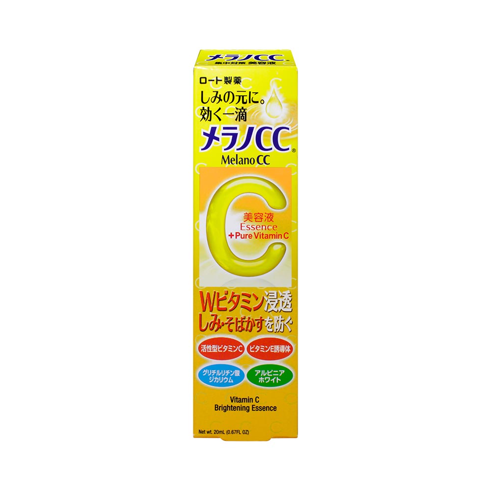 Tinh chất dưỡng trắng da trị thâm nám Melano CC Whitening Essence 20ml